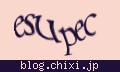 確認キーワード