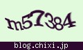 確認キーワード